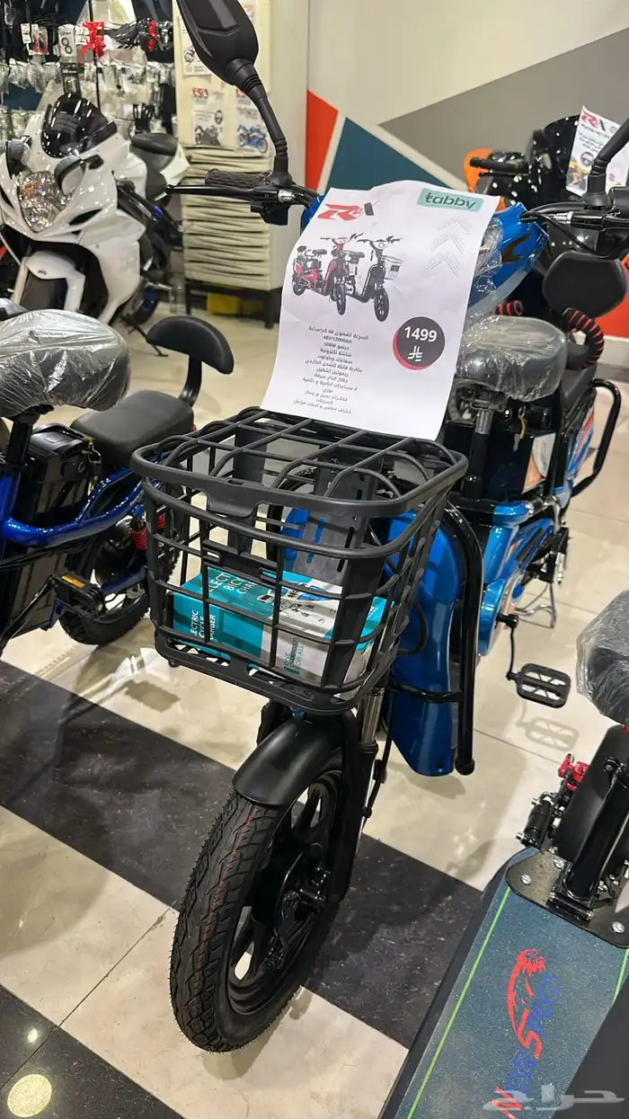 دراجات و سكوترات كهربائية عملية للموظفين و الطلاب 4