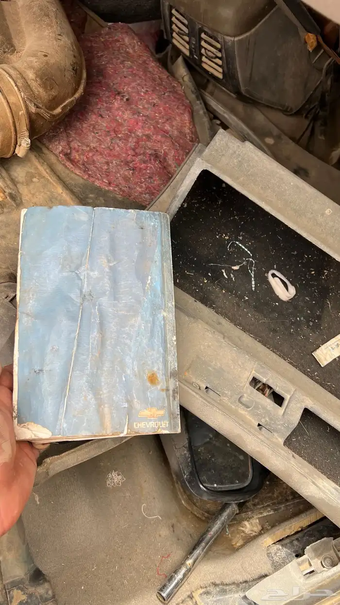 كابرس 3