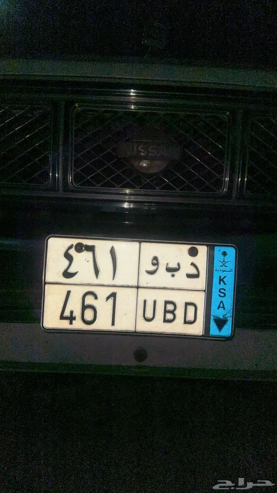 للبيع لوحة ددسن مميزه 0