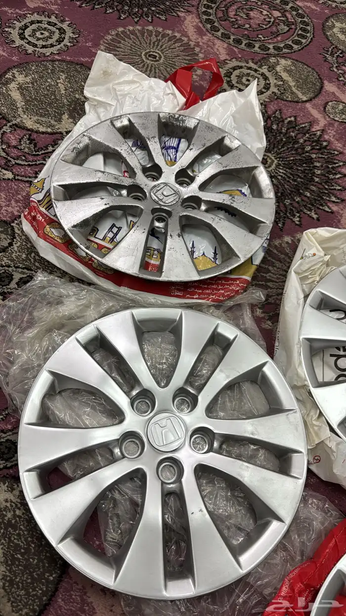 طيس كورد 2017 تجارية 1
