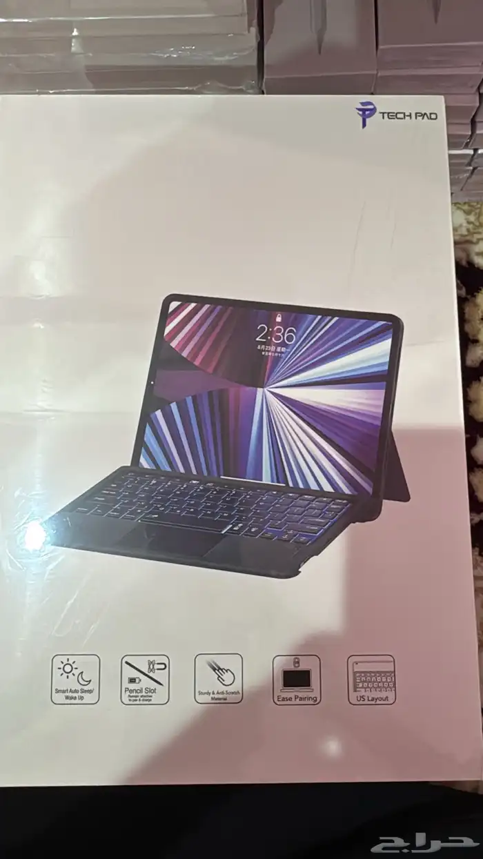 متجر للبيع كامل الاغراض اقرا الوصف 3