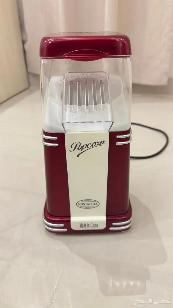 للبيع ماكينة فشار Nostalgia الأصلية 1