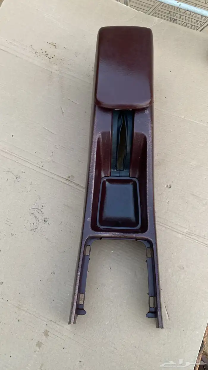 قطع كرسيدا نظيف رقم التواصل 0