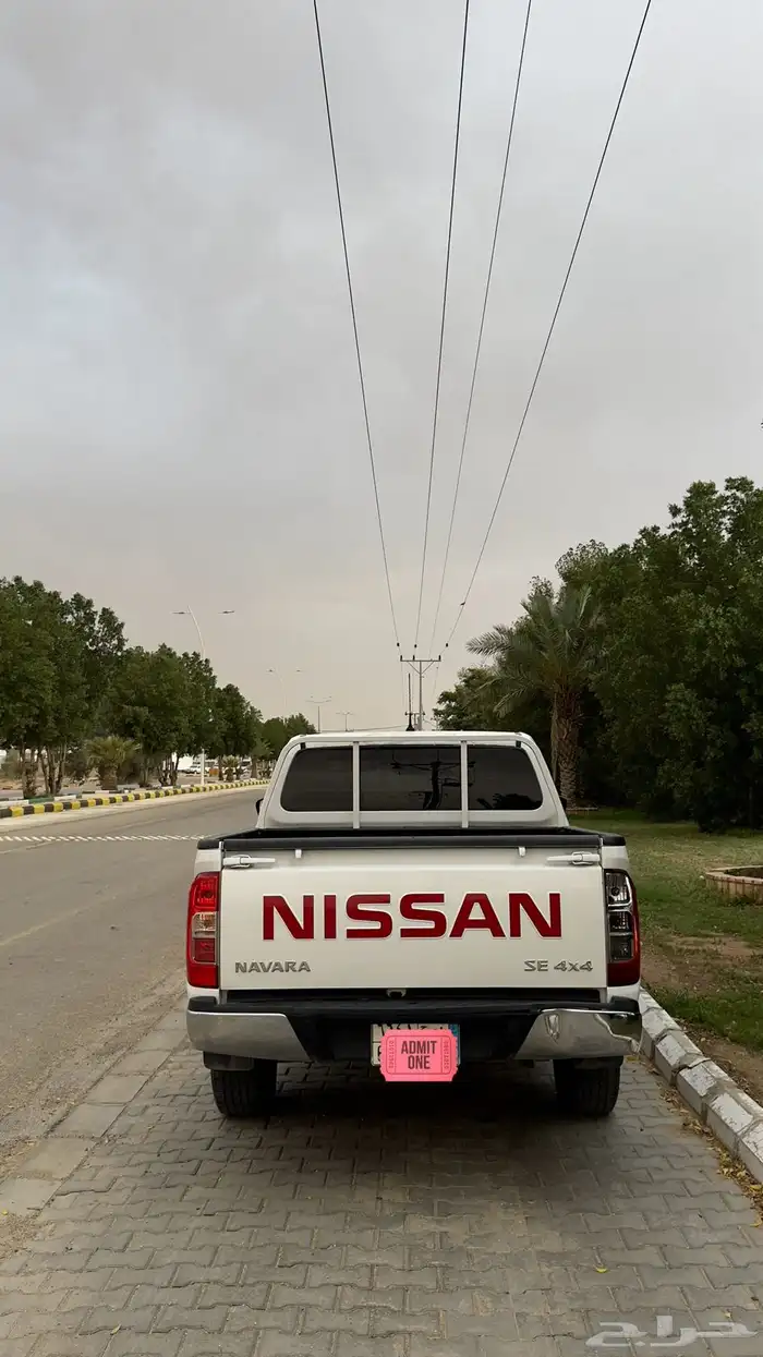 نفارا 2021 4