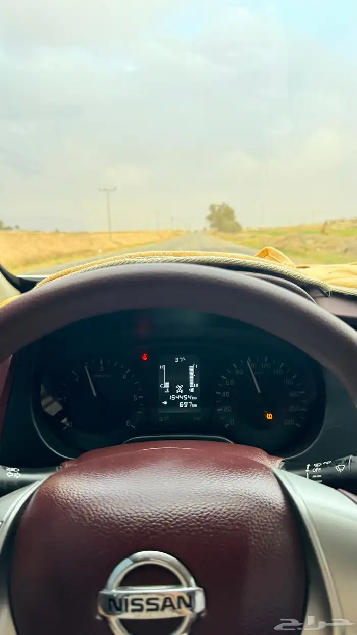 نفارا 2021 0
