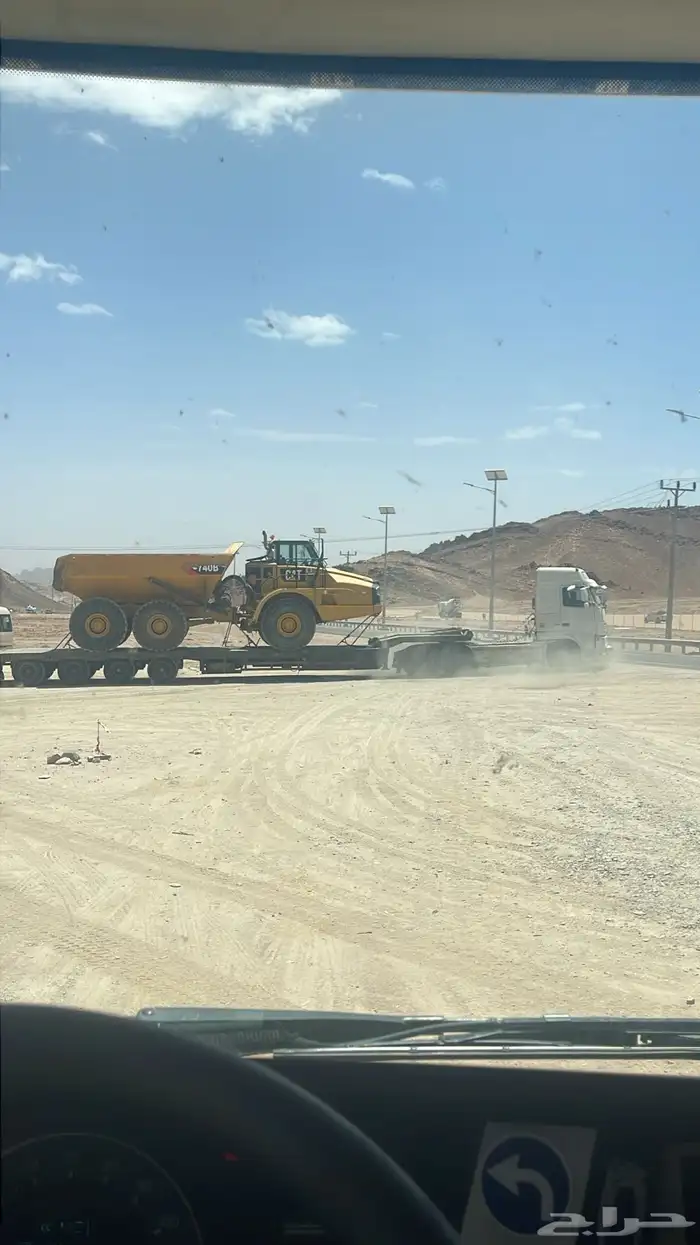 لوبد متواجد في جبل للوز 0