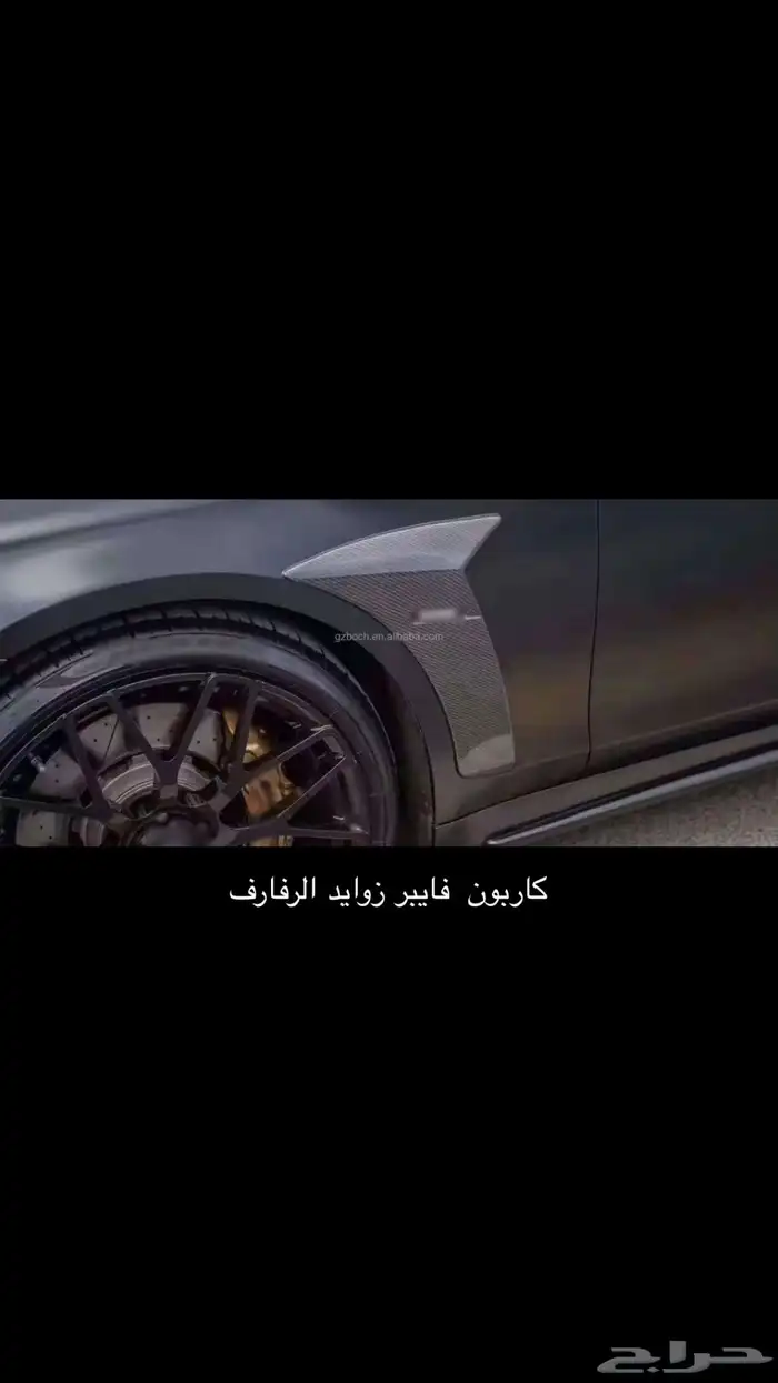 كت برابوس للمرسيدس اليخت 63S 3