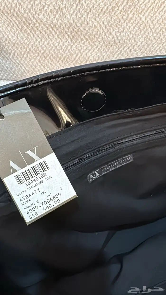 شنطة ماركة اصلية ارماني 1