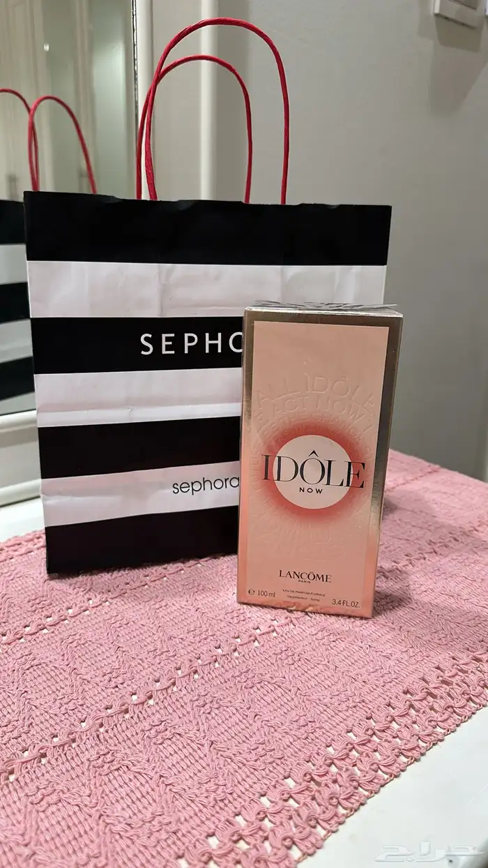 عطور اصليه ماركه 2