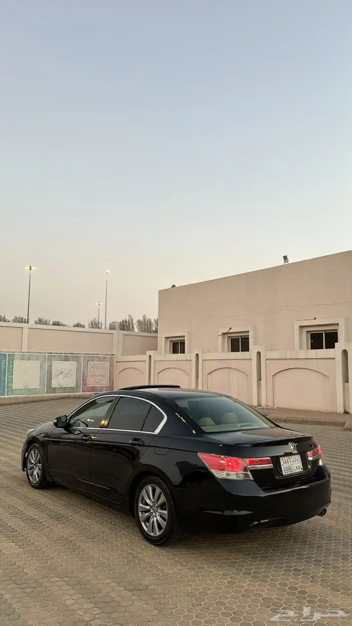تم البيع 1