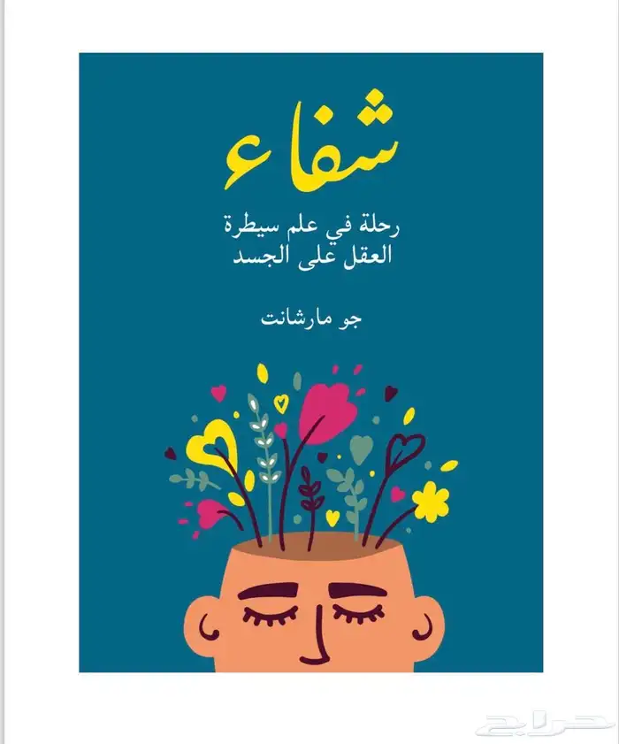 منتجات رقمية باسعار رمزيه 10 ريال 2