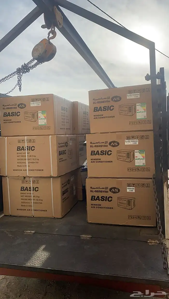 دينا دنات نقل للايجار اثاث داخل الطايف وخارجه 1