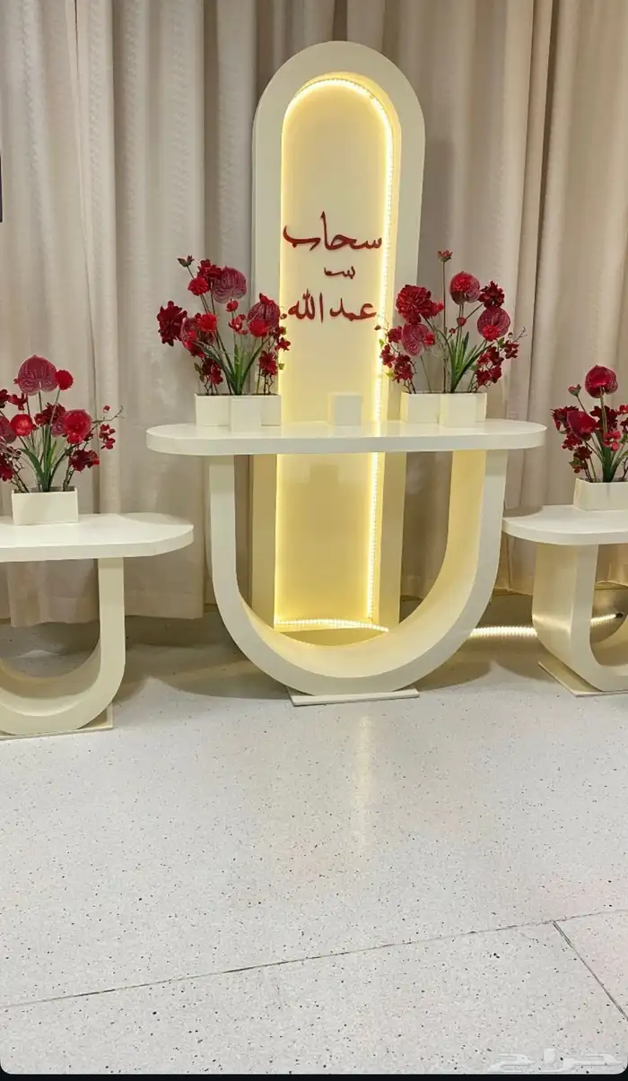 تنسيق حفلات الرياض 7