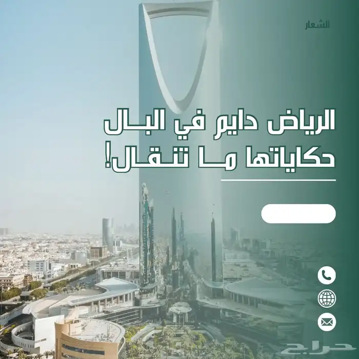 مصمم جرافيك 1