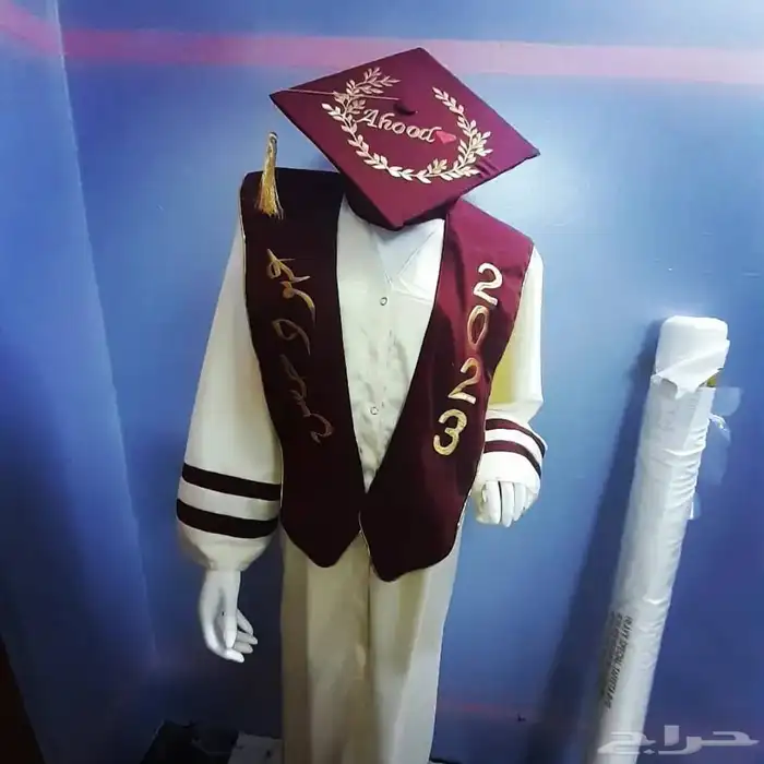 دروع اوشحة تخرج 29