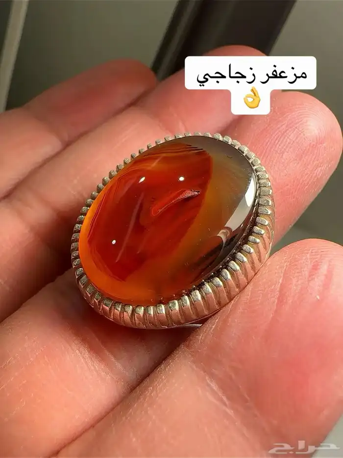 خواتم وأحجار عقيق 86