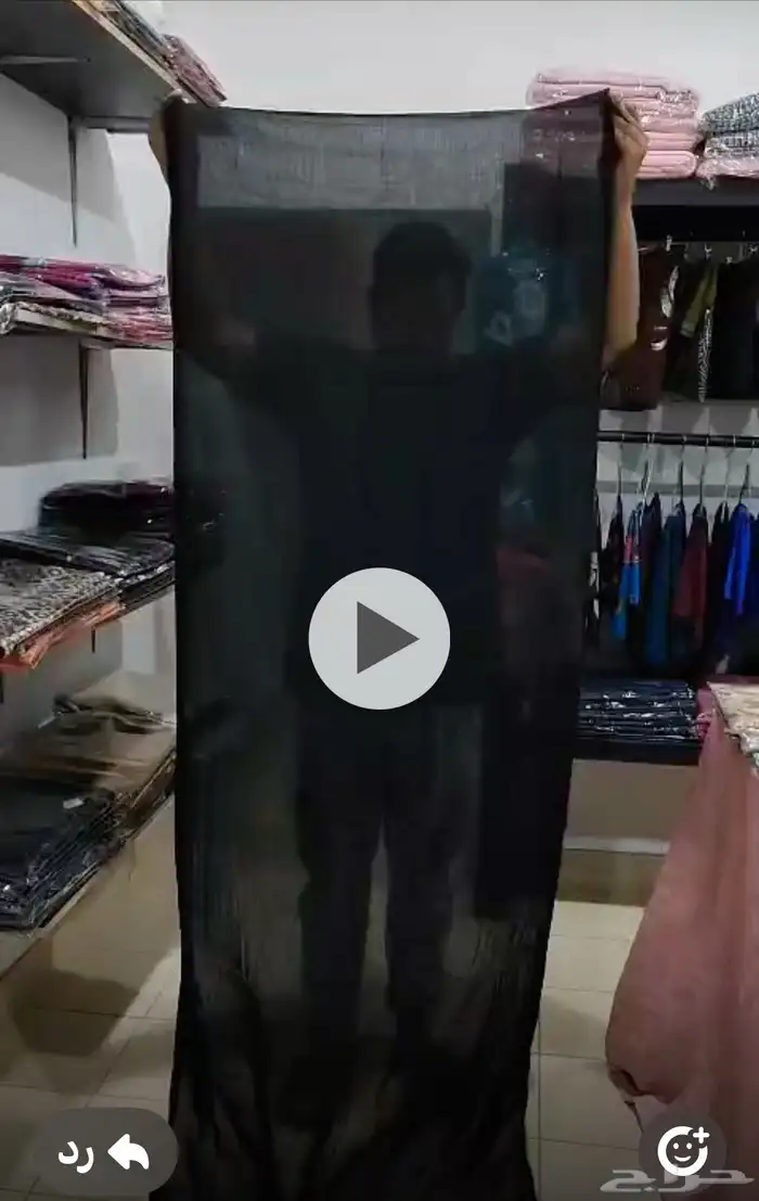 بكج الحاجه والمغامره 6