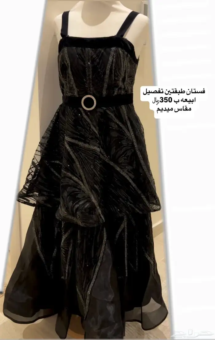 فساتين سهرة ومناسبات جديد ومستعمل 8