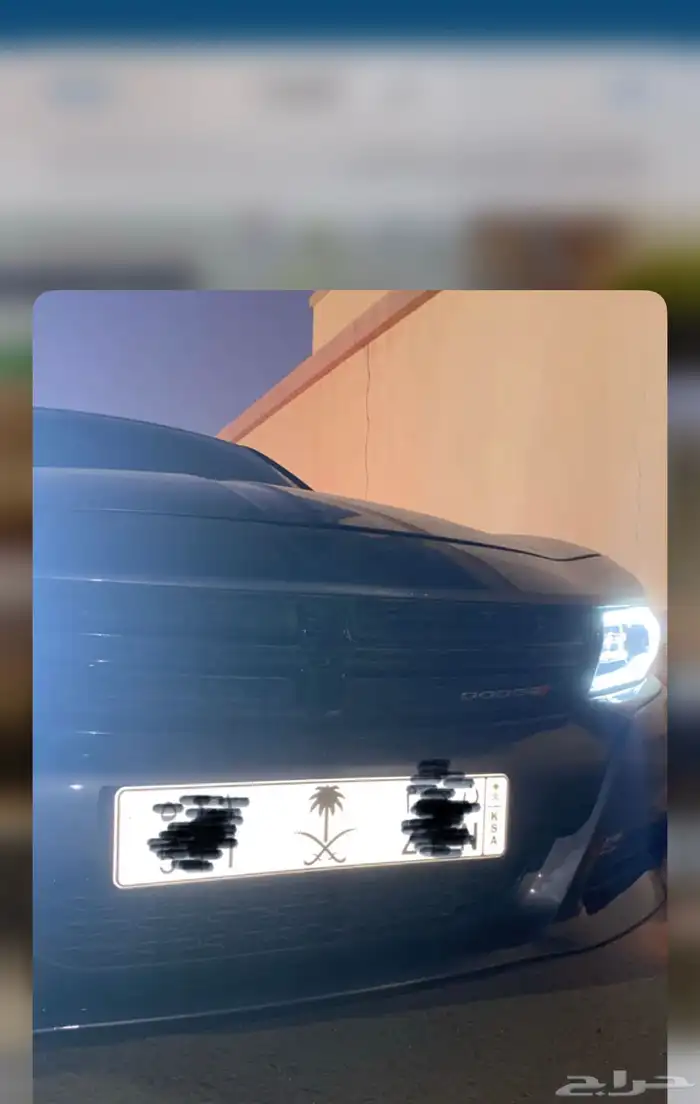 قاعده لوحه طويله لأغلب السيارات 82