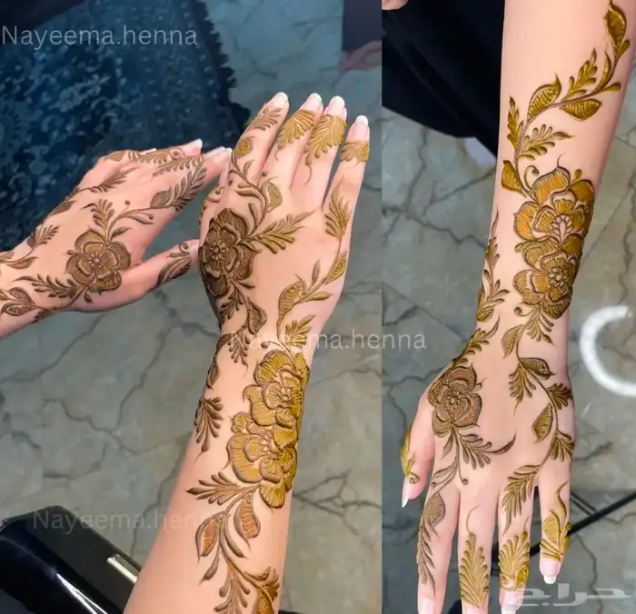 نقاشه أم الماس 66
