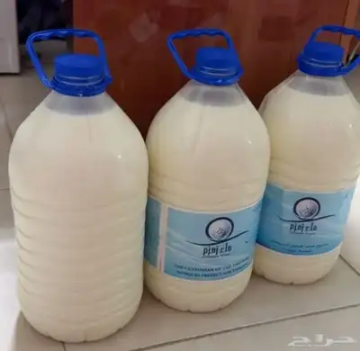 حليب بقر طبيعي 0