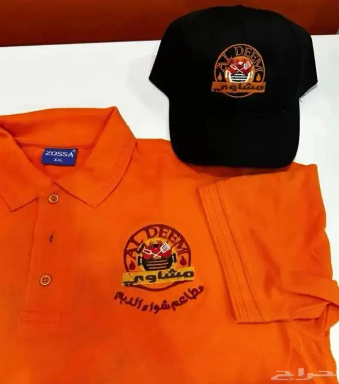 تيشرت بولو مع التطريز 35 اقل كميه 12 7