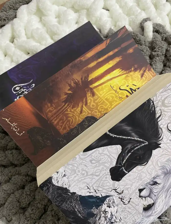مجموعة اسامة المسلم ( بساتين عربستان) 6 كتب 0