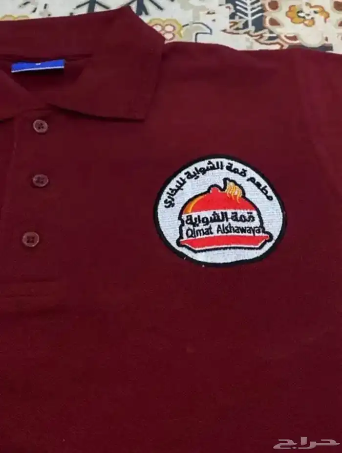 تيشرت بولو مع التطريز 35 اقل كميه 12 2