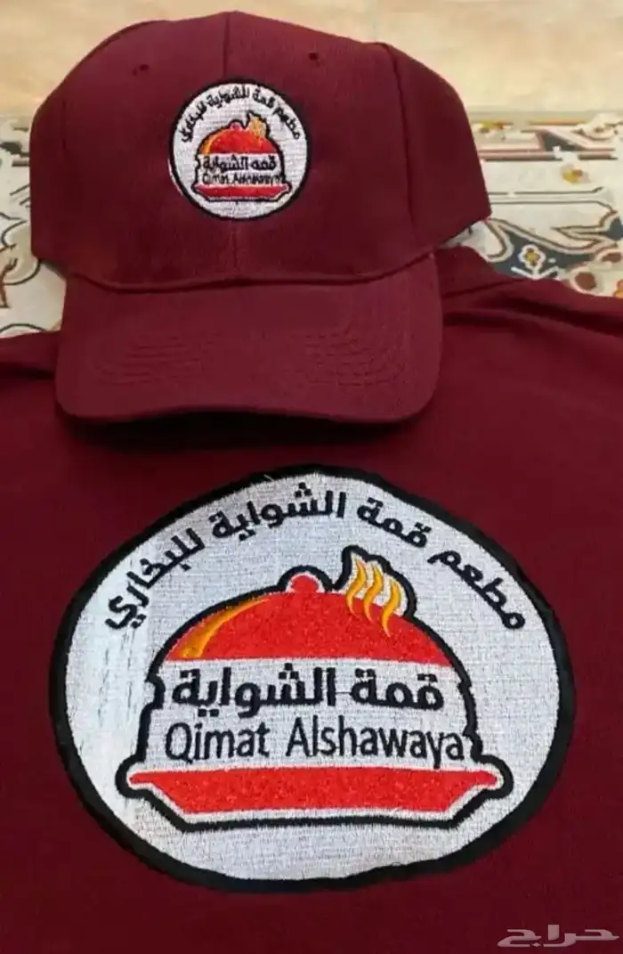 تيشرت بولو مع التطريز 35 اقل كميه 12 3