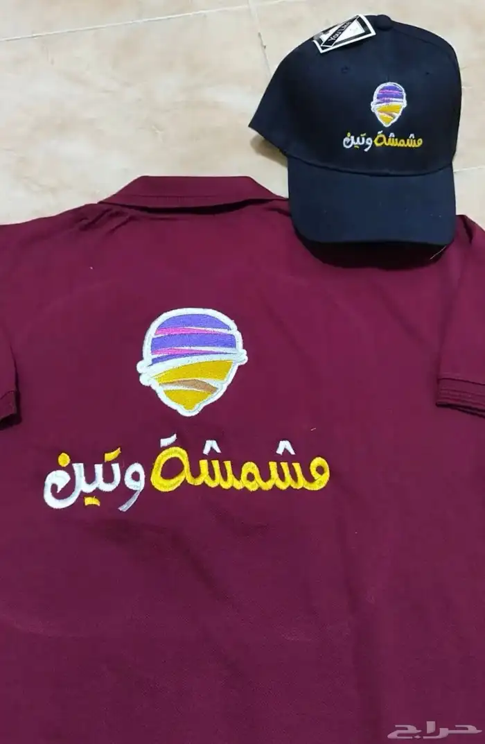 تيشرت بولو مع التطريز 35 اقل كميه 12 10