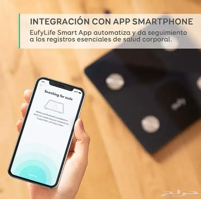 ميزان شخصي C1 بتقنية البلوتوث   يتحمل حتى 180 كجم 1