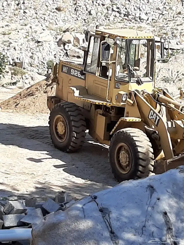 شيول كتر بلر 926E 10