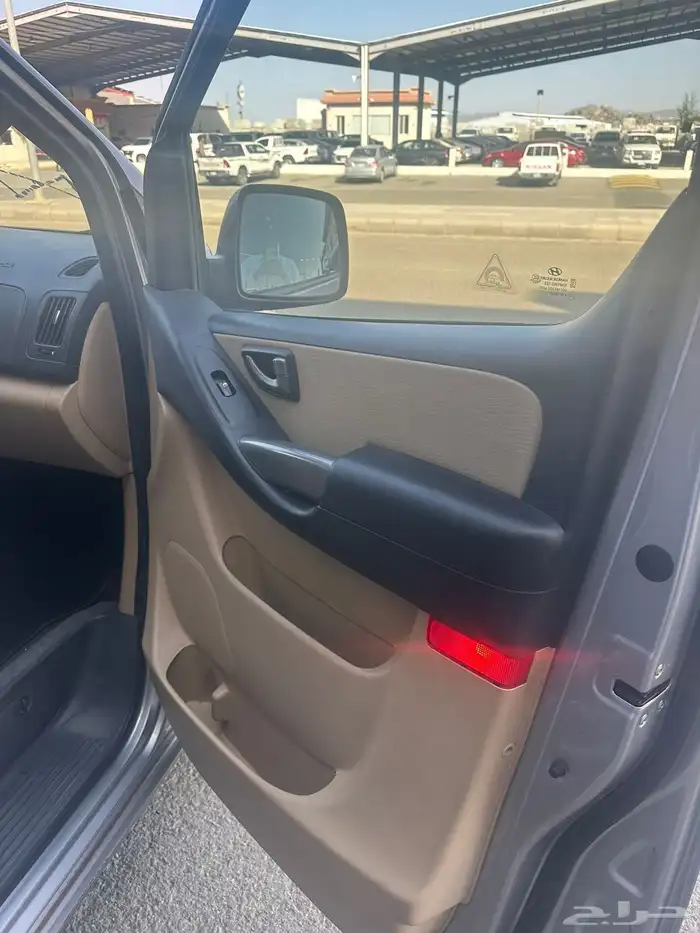 H1 شبه الاصفار 11