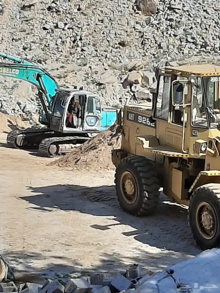 شيول كتر بلر 926E 9