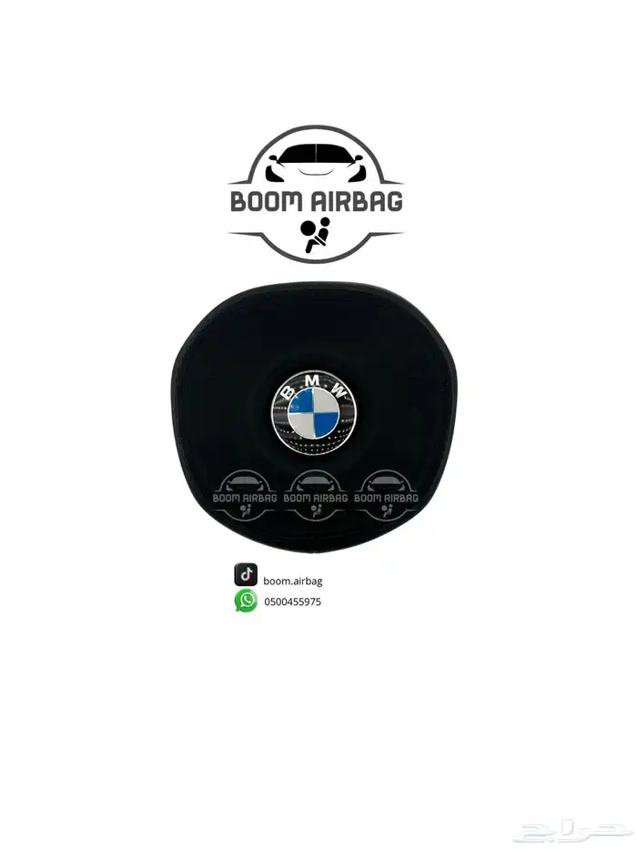 ارباق لكزس و ايرباق مارسيدس و ايرباقات رنج و ارباقات BMW 3