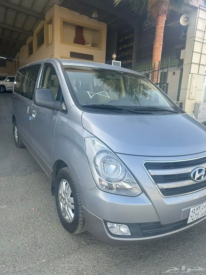 H1 شبه الاصفار 1