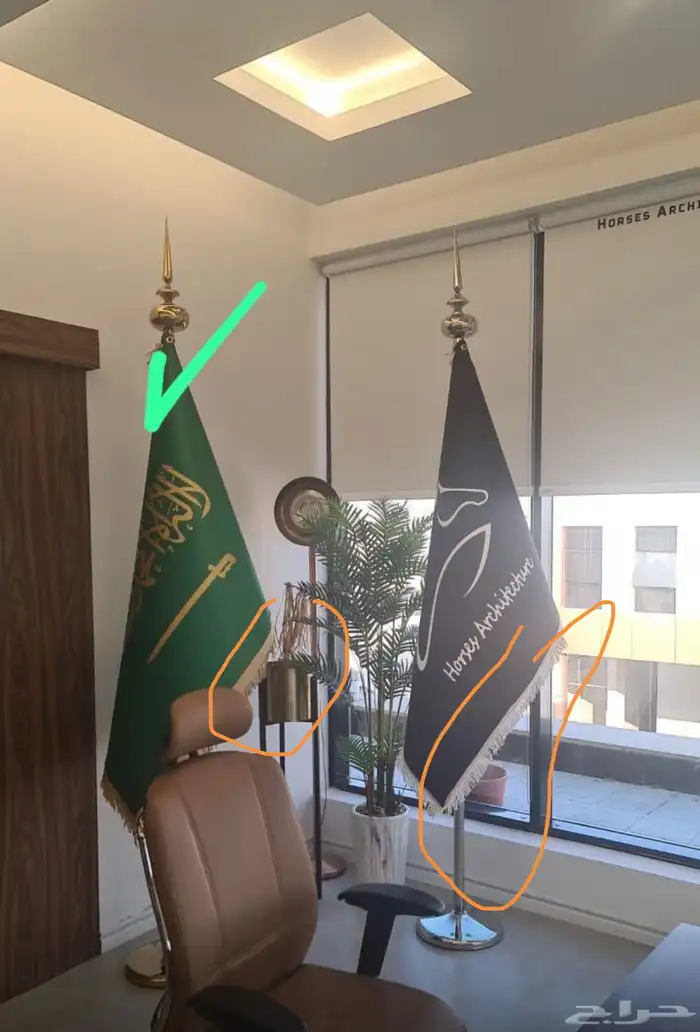 ريشة اعلانية طباعة علم سعودي شعار بنر رول اب التوصيل محاني 12