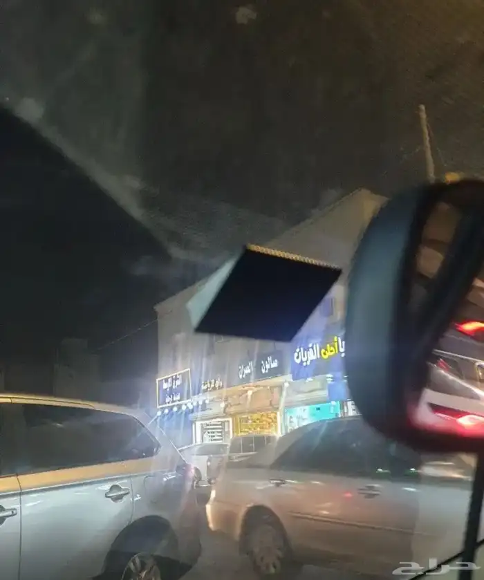 داش كام 6