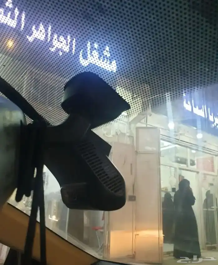 داش كام 1