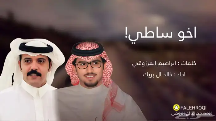 تصميم فيديوهات 2