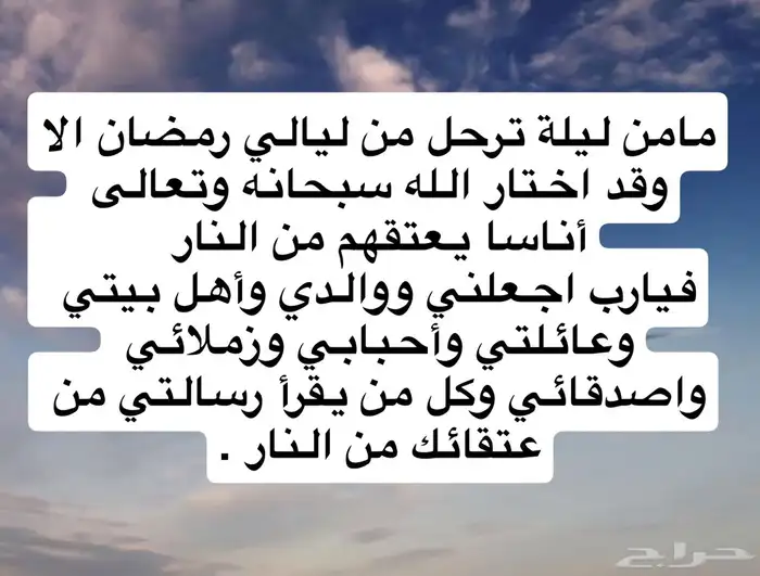 سلك 6 ملي طول 90 متر 3