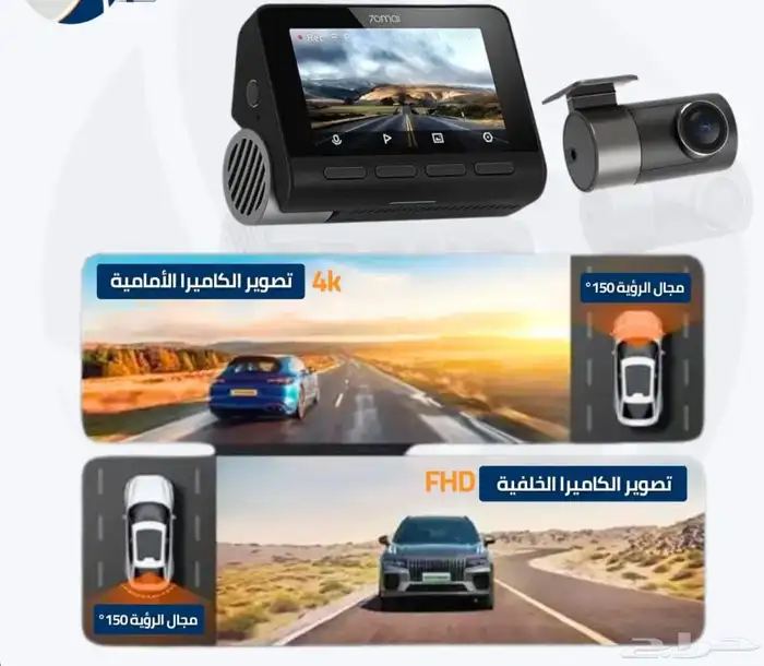 تنجيد مراتب تاهو 22
