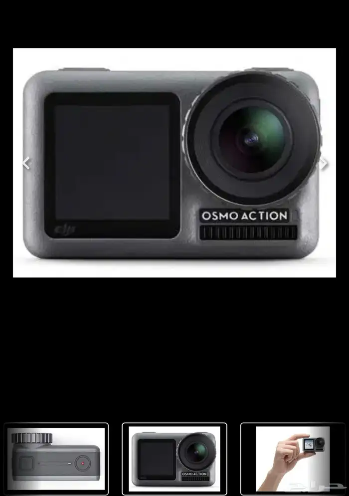 كاميرا Osmo Action ضد الماء صغيرة 4K 6