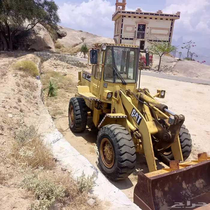 شيول كتر بلر 926E 0