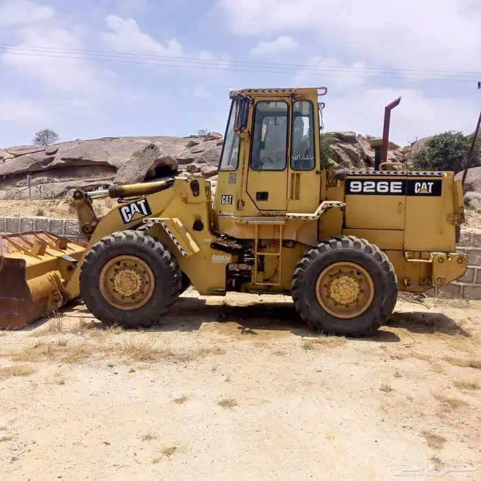 شيول كتر بلر 926E 6