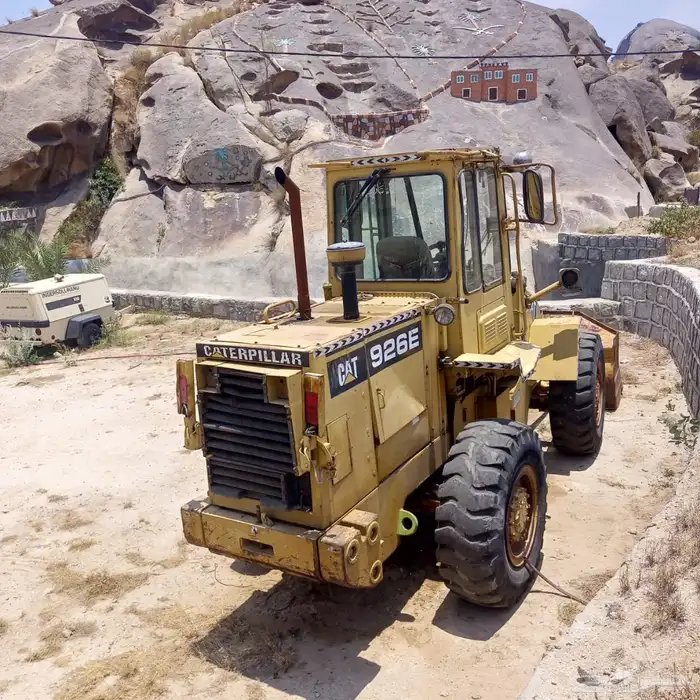 شيول كتر بلر 926E 3