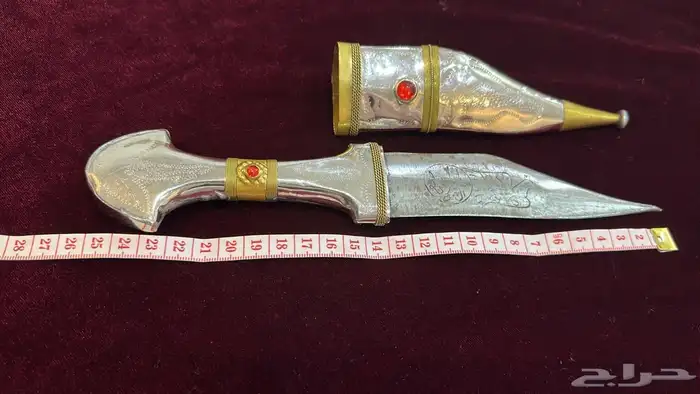 جراب مسدس جلوك حكومي وشبرية محيسن وغيرها 1