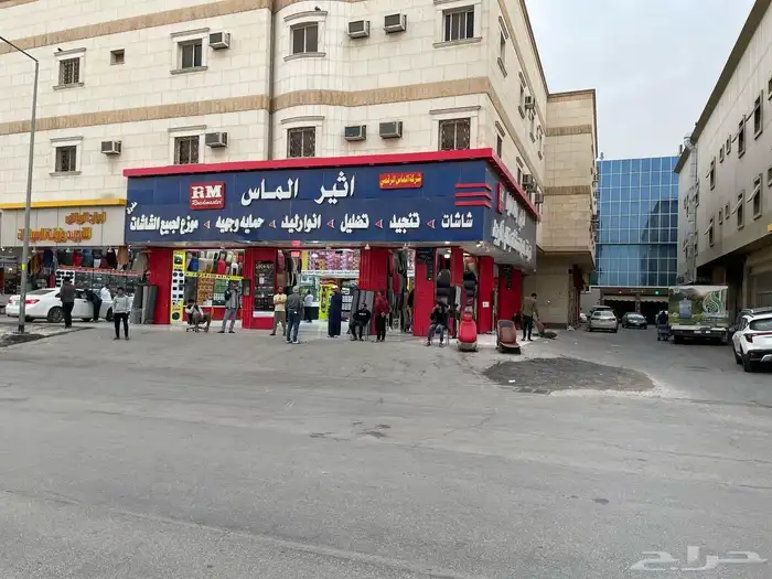 شاشه اكسبلور 10