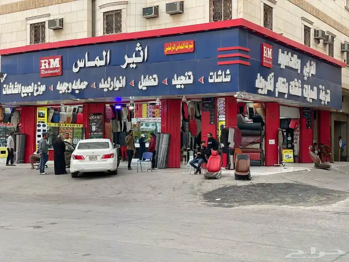 شاشه اكسبلور 11