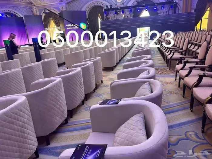 تأجير كنب مخمل 6